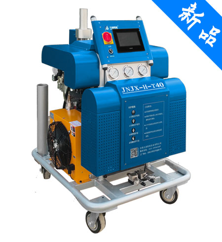 JNJX-H-T40聚氨酯噴涂機(jī)