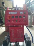 聚氨酯發(fā)泡熱水器